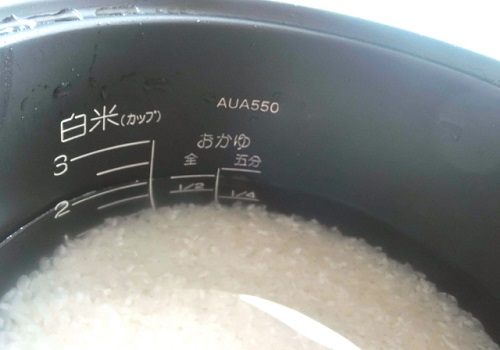 米の水の分量